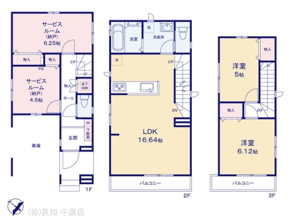 ��t����t�s������o��4���ڂ̐V�z��ˌ��Ă̊Ԏ��}