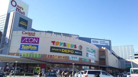 ��t����t�s��ы所�����̐V�z��ˌ��Ă̎��ӊ�