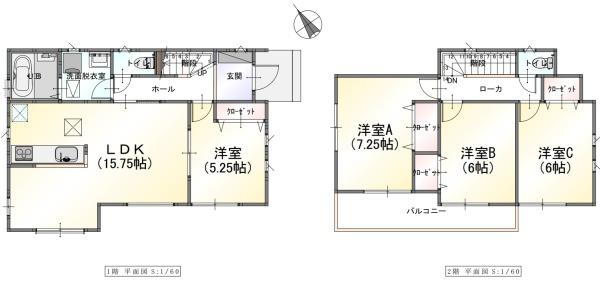 ��t����t�s��ы所�����̐V�z��ˌ��Ă̊Ԏ��}