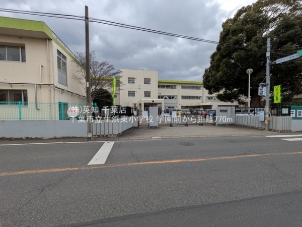 ��t����t�s�����搶�����̐V�z��ˌ��Ă̎��ӊ�