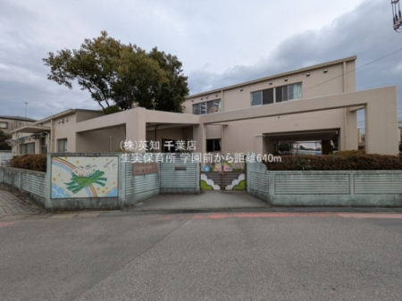 ��t����t�s�����搶�����̐V�z��ˌ��Ă̎��ӊ�