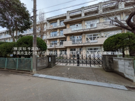 ��t����t�s�Ԍ����{��ؑ�4���ڂ̐V�z��ˌ��Ă̎��ӊ�