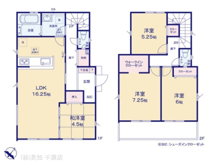 ��t����t�s�Ԍ����{��ؑ�4���ڂ̐V�z��ˌ��Ă̊Ԏ��}