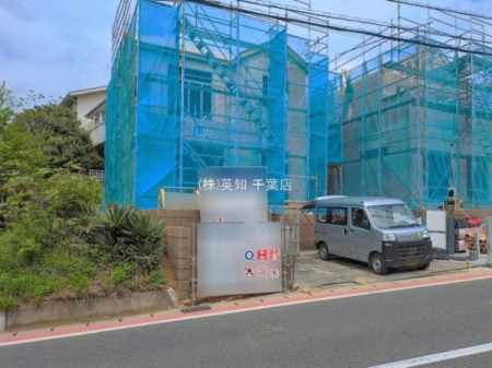 ��t����t�s�Ԍ����{��ؑ�4���ڂ̐V�z��ˌ��Ă̂��̑����n