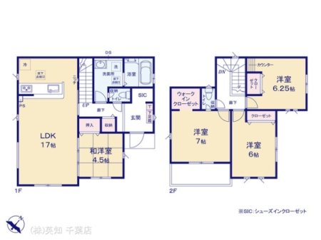 ��t����t�s�Ԍ����{��ؑ�4���ڂ̐V�z��ˌ��Ă̊Ԏ��}