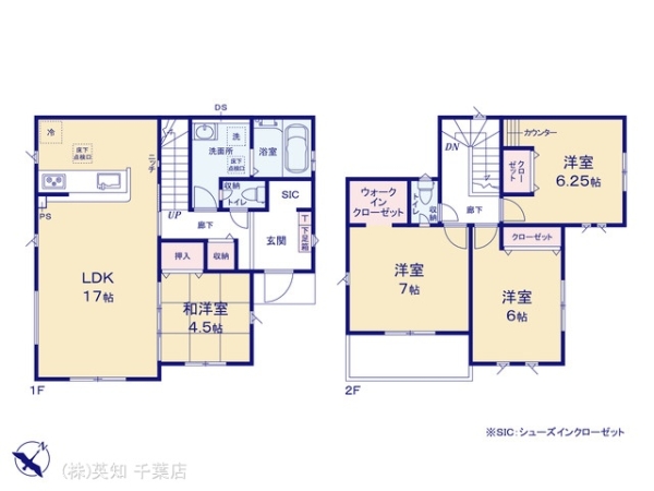 ��t����t�s�Ԍ����{��ؑ�4���ڂ̐V�z��ˌ��Ă̊Ԏ��}