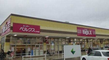 ��t����t�s������m�˖��� 442-5�̒��È�ˌ��Ă̎��ӊ�