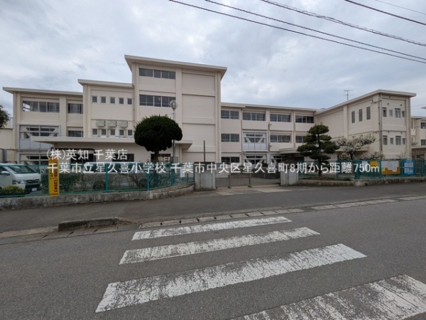 ��t����t�s�����搯�v�쒬�̓y�n�̎��ӊ�