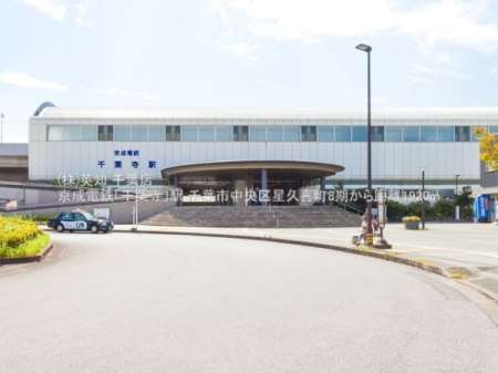 ��t����t�s�����搯�v�쒬�̓y�n�̎��ӊ�