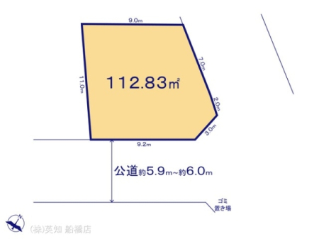 ��t�����P�J�s�������3���ڂ̓y�n�̉摜