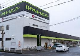 ��t����t�s��t�揬�q��4���� 1047-70�̐V�z��ˌ��Ă̎��ӊ�