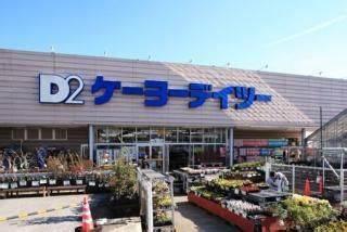 ��t���l�X���s�a�ǔ� 219-9�̒��È�ˌ��Ă̎��ӊ�