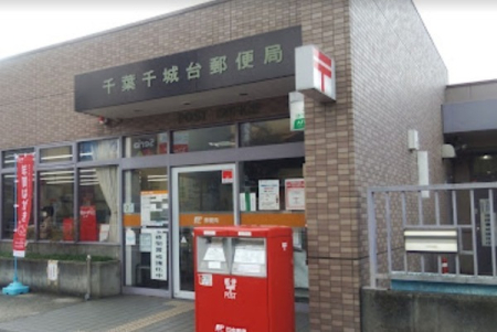 ��t����t�s��t��䐬��2���ڂ̒��È�ˌ��Ă̎��ӊ�