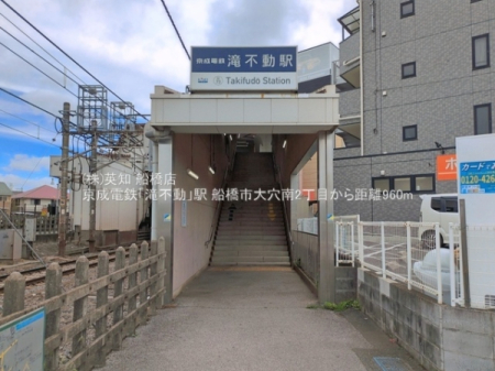 ��t���D���s�匊��2���ڂ̐V�z��ˌ��Ă̎��ӊ�