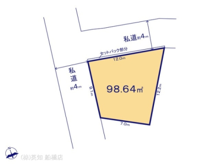 ��t���D���s�s�c1���ڂ̓y�n�̉摜