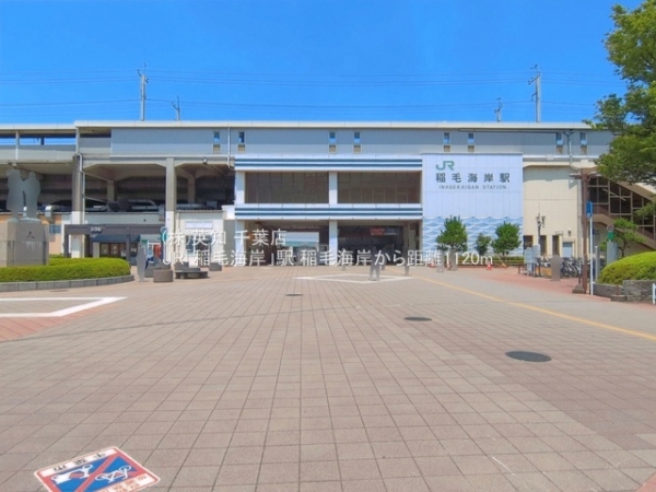 ��t����t�s���l�捂�F1���ڂ̐V�z��ˌ��Ă̎��ӊ�