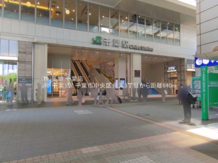 ��t����t�s������ٓV3���ڂ̓y�n�̎��ӊ�